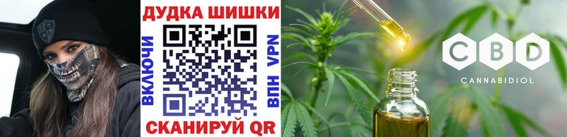 Сколько стоит Туран ГАШИШ Кокаин Alpha-PVP Меф