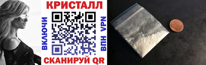 Амфетамин 97%  цена наркотик  Туран 