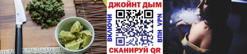 Печенье с ТГК конопля Туран