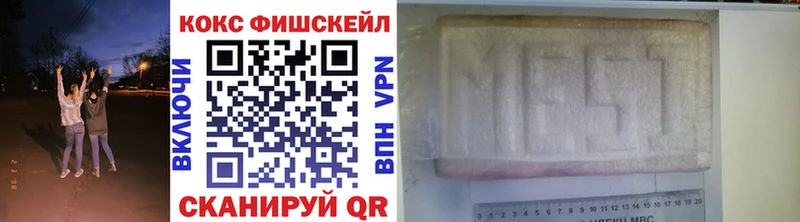 Cocaine Эквадор Туран