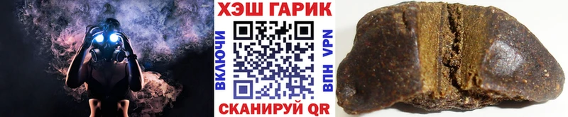 сколько стоит Туран Гашиш индика сатива