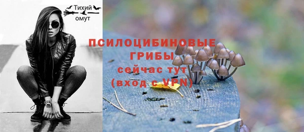 mdpv Абаза