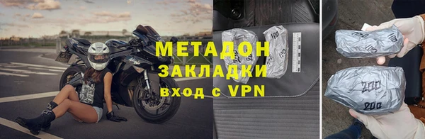 кокаин перу Алзамай