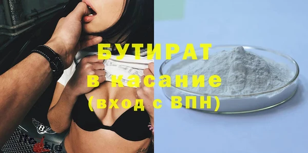 прущая мука Михайловка