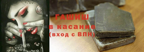 mix Алексин