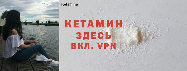 соль курить ск Абдулино