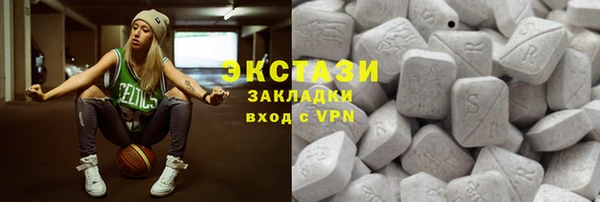 кокаин перу Алзамай
