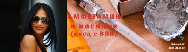 mix Алексин