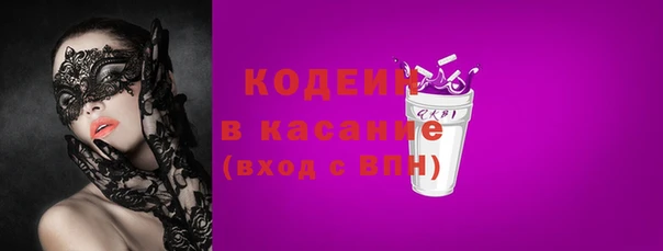 mdpv Абаза