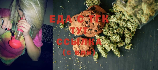 COCAINE Алексеевка