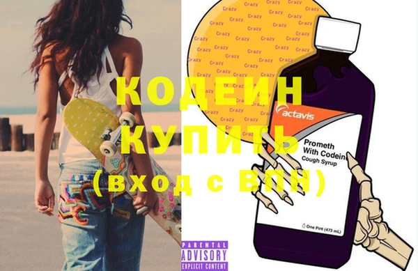 экстази Михайлов