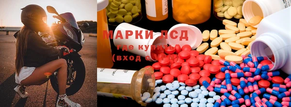 марихуана Абинск