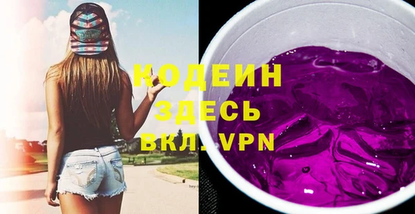 кокаин перу Алзамай