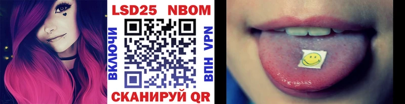 ОМГ ОМГ ТОР  Туран  Марки N-bome 1,5мг 